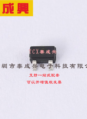 WPM1480-3/TR WILLSEMI(韦尔) 场效应管(MOSFET) 290mW 20V 1.4A