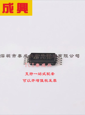 M24256-BRDW6TP ST(意法半导体) EEPROM 1MHz 256Kbit I2C 1.8V~5