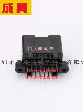 174975-2 TE Connectivity(美国泰科) 连接器 040 MLC CAP ASSY V