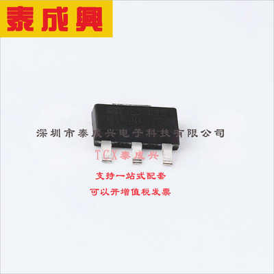 STN1N20 ST(意法半导体) 表面贴装型-N-通道-200V-1A（Tc）-2.9W