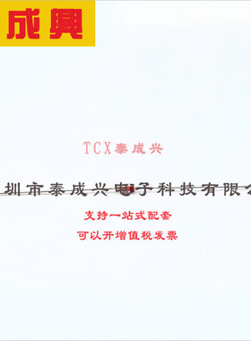 BZX79-C20,113 Nexperia(安世) 稳压二极管 独立式 20V 18.8V~21.