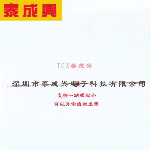 BZX79-C20,113 Nexperia(安世) 稳压二极管 独立式 20V 18.8V~21.