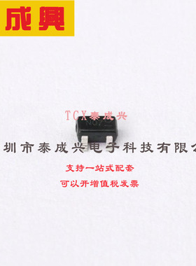 DDTC143TUA-7-F DIODES(美台) 数字晶体管 200mW 50V 100mA 1个NP