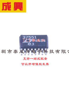 LED驱动 MSOP-16-EP LT3755EMSE-1#PBF 控制器 LED 40VIN、75VOUT
