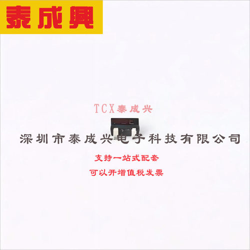BSS138PW,115 Nexperia(安世) 场效应管(MOSFET) 260mW；830mW 60