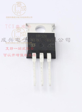IRF520PBF VISHAY(威世) 场效应管(MOSFET) 60W 100V 9.2A 1个N沟