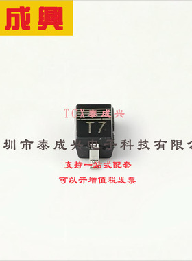 BZX384-C3V6,115 Nexperia(安世) 稳压二极管 独立式 3.6V 3.4V~3