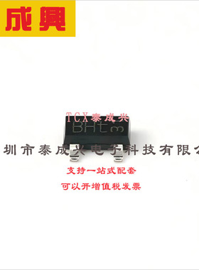 BCX71H,215 Nexperia(安世) 三极管(BJT) 250mW 45V 100mA PNP SO