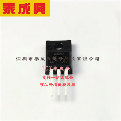 STF10N62K3 ST(意法半导体) 绝缘栅场效应管（MOSFET）