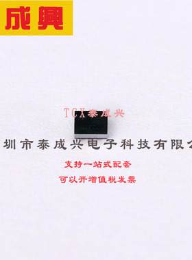 NJU72315WLC1-TE1 NJRC（新日本无线）