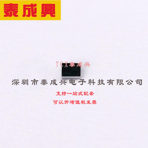 NJU72315WLC1-TE1 NJRC（新日本无线）