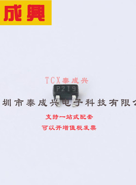 BZX84C12T-7-F DIODES(美台) 稳压二极管 12V 150mW 100nA@8V 25