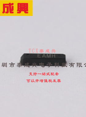 Q13MC1462000200 EPSON(爱普生) 无源晶振 32.768kHz 12.5pF 65k