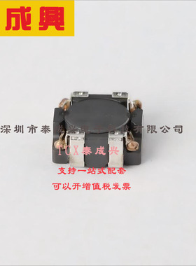 ACM4520-142-2P-T000 TDK 共模滤波器 1.4kΩ@100MHz 50V 1.7A SM