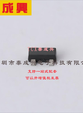 FMMT415TD DIODES(美台) 三极管(BJT) 330mW 100V 500mA NPN SOT-