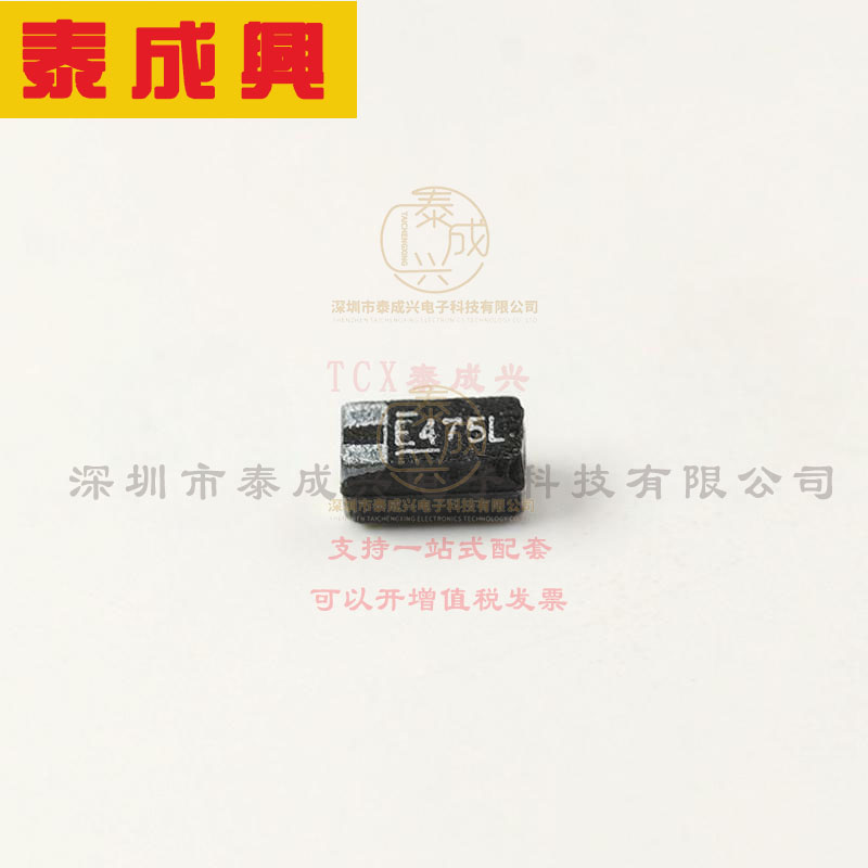 293D475X9025A2TE3 VISHAY(威世) Tantalum Capacitor Moulded SM