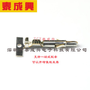 776464-1 TE Connectivity(美国泰科) AMPSEAL, Automotive Conne
