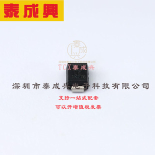 19.9V 夹子 30.2A SMBJ12A TVS 美国力特 Ipp 二极管 Littelfuse