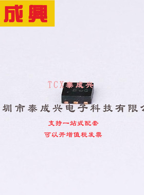 AP2511SN-7 DIODES(美台) 电源开关-驱动器-1：1-P-通道-2.5A-6-D
