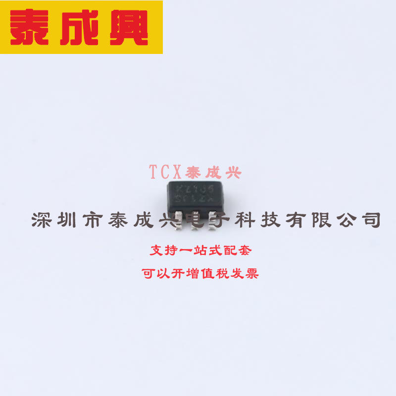 BZX84C4V7S-7-F DIODES(美台) 稳压二极管 2个独立式 4.7V 200mW
