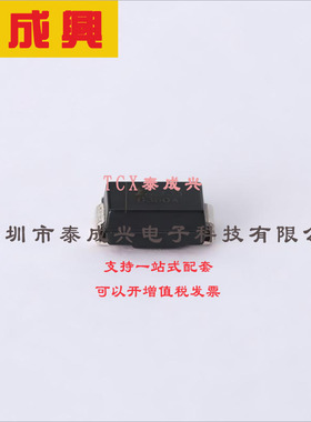 B360A-13-F DIODES(美台) 肖特基二极管 700mV@3A 60V 500uA@60V