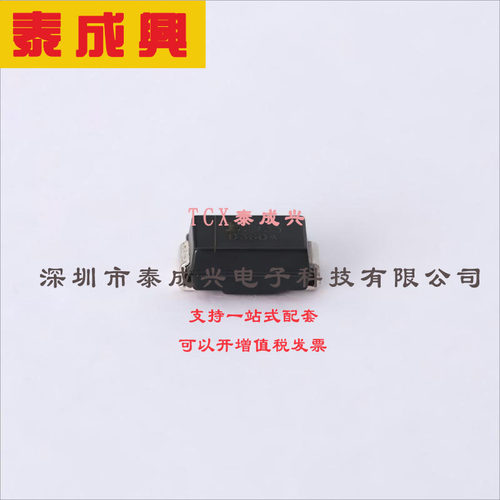 B360A-13-F DIODES(美台) 肖特基二极管 700mV@3A 60V 500uA@60V
