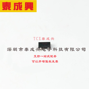 ZXRE125FFTA DIODES(美台) 电压基准芯片 固定 20mA ±3% 1.22V S