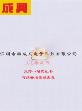 LTST-C170TBKT LITEON(台湾光宝) 发光二极管显示器件（LED）