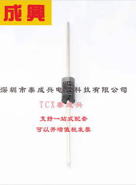 STTH5L06RL ST(意法半导体) 快恢复/高效率二极管 1.3V@5A 600V 5