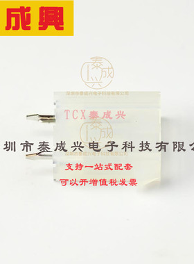 39281023 MOLEX 线对板针座 2P 直插 2x1P 插件,P=4.2mm