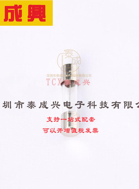 0217010.MXP Littelfuse(美国力特) Fuse-插件式 FUSE 5x20 F LBC