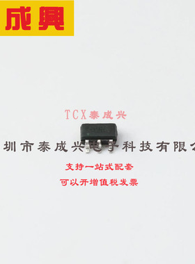 ME4055AM6G-N MICRONE(南京微盟) 电池管理 ME4055AM6G-N SOT-23-