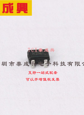 MMST3904Q-7-F DIODES(美台) 三极管(BJT) 200mW 40V 200mA NPN S