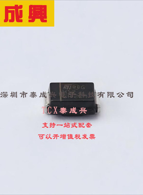 STTH112A ST(意法半导体) 快恢复/高效率二极管 独立式 1.9V@1A 1