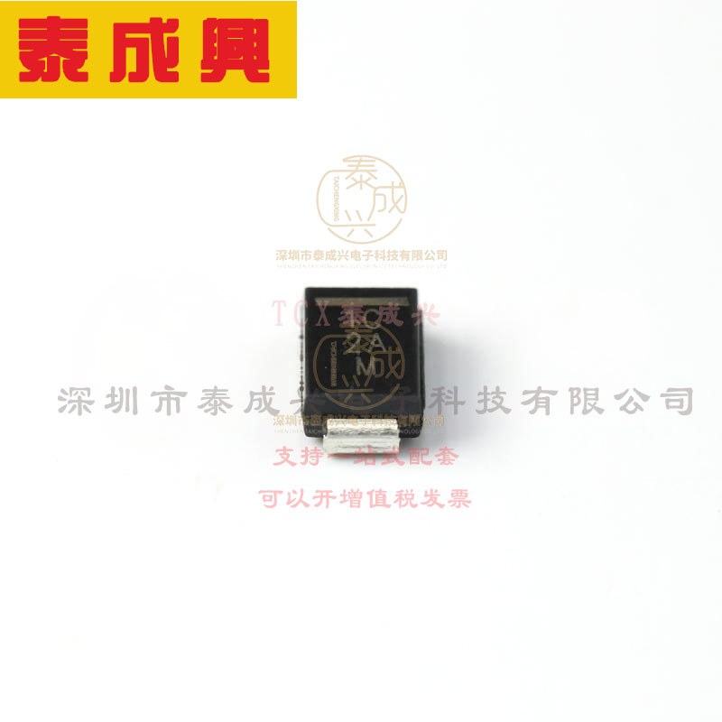 VS-10BQ015HM3/5BT VISHAY(威世) 肖特基二极管 210mV@1A 15V 500