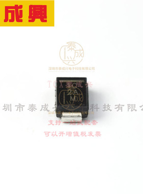 VS-10BQ015HM3/5BT VISHAY(威世) 肖特基二极管 210mV@1A 15V 500