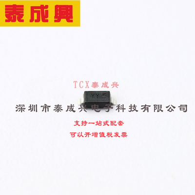 DDZ16-7 DIODES(美台) 稳压二极管 独立式 16V 15.69V~16.51V 50n