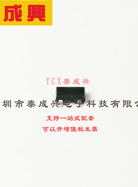 ZXRE125CFTA DIODES(美台) 电压基准芯片 固定 20mA ±0.5% 1.22V