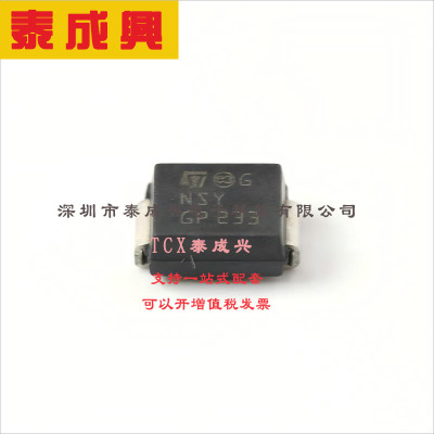 SM6T75CAY ST(意法半导体) 瞬态抑制二极管(TVS) SM6T75CAY SMB(D
