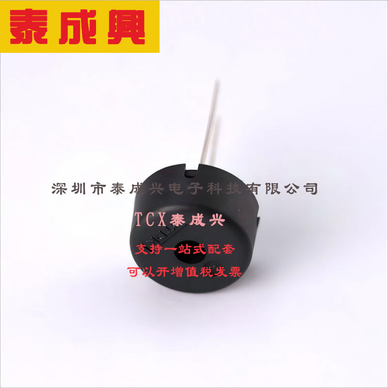 PS1240P02BT TDK 压电-蜂鸣器-传感器-外部驱动-3V-4kHz-60dB-@-3