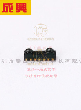 TFBS4652-TT1 VISHAY(威世) IRDA MODULE SIR TRANSCEIVER  1,6MM