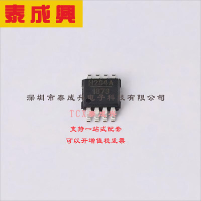 HMC284AMS8GETR ADI(亚德诺)/LINEAR 射频开关-IC-手机-ISM-PCS-S