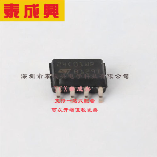 M24C01-WMN6TP ST(意法半导体) EEPROM -40℃~+85℃ 1Kbit I2C 2.
