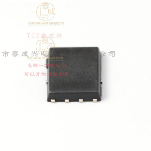 SIR626DP-T1-RE3 VISHAY(威世) 场效应管(MOSFET) 104W 60V 100A