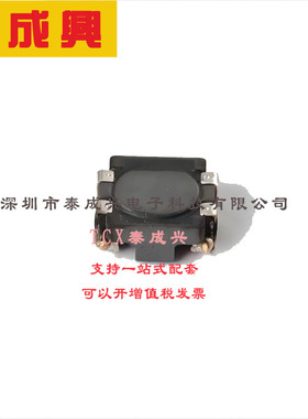 YFF31HC2A105MT000N TDK 馈通电容滤波器 100V ±20% 1uF 6A SMD-
