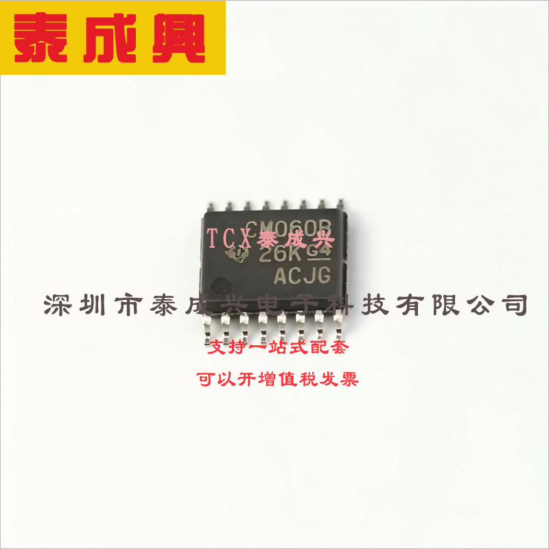 CD4060BPWR TI(德州仪器) 计数器-IC-二进制计数器-1-个元件-14-