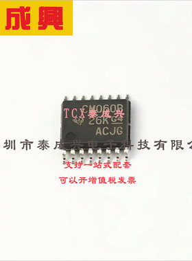 CD4060BPWR TI(德州仪器) 计数器-IC-二进制计数器-1-个元件-14-