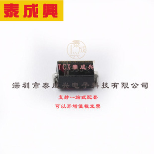 肖特基二极管 500mV@3A BORN SMB 伯恩半导体 SS34 40V