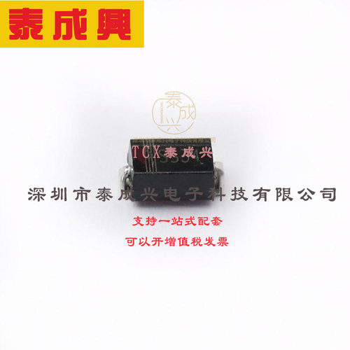 SS34 BORN(伯恩半导体) 肖特基二极管 500mV@3A 40V 3A SMB(DO-21