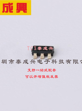 SY8104IADC 矽力杰silergy 电源IC High Efficiency, Fast Respon